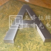 精品不銹鋼字