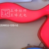 吸塑發(fā)光字 七牌標
