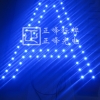 點(diǎn)陣字A