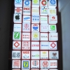 平面通體發(fā)光字（我們的客戶）