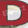 不銹鋼邊發(fā)光字