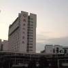 歙縣人民醫(yī)院5米48v點陣字 正峰優(yōu)質(zhì)出品