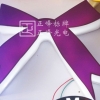 平面通體發(fā)光字