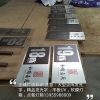 不銹鋼標牌
