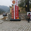 各類標識標牌